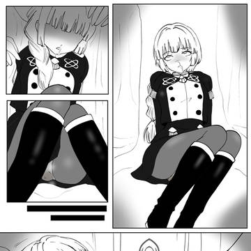 Request 31082025