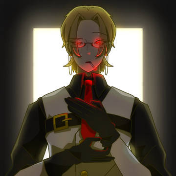 始末