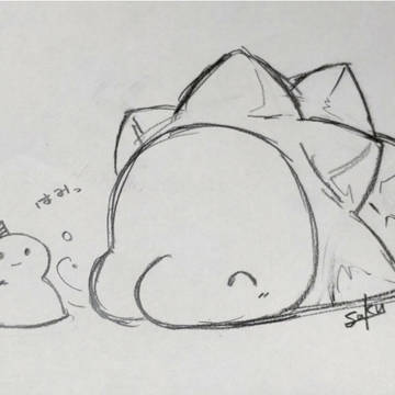 おもちぐみ
