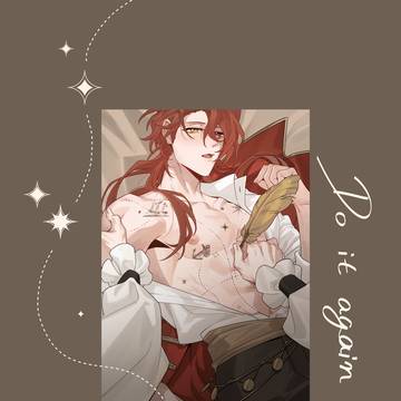 【オーカイ】Do it again