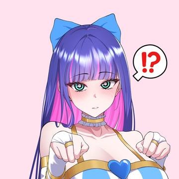 Stocking