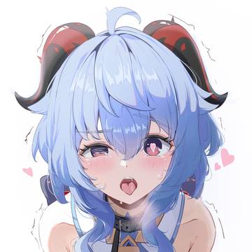 オッホアイ