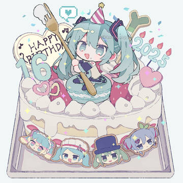 永遠の16歳🎂