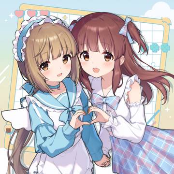 7~8月まとめ