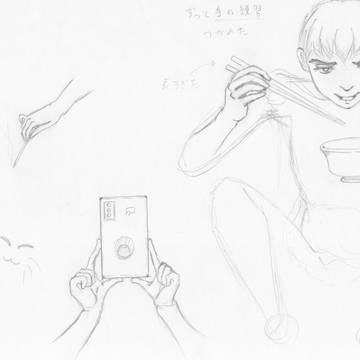 忙しくて、練習できないループ中