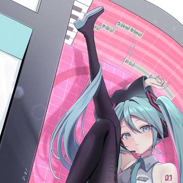 - Room of Sound -