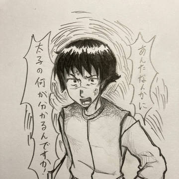 おこもこ