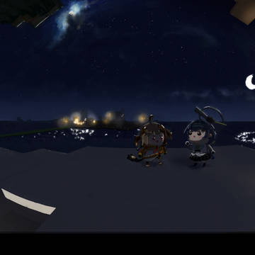 Night time EN