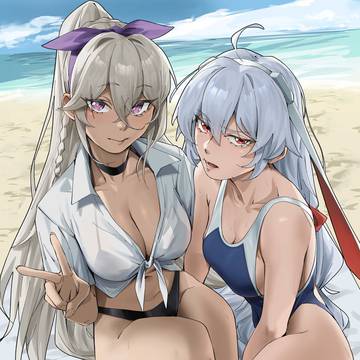 Elmo Summer ft. Nemesis x Krolik