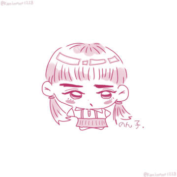 のん子💝
