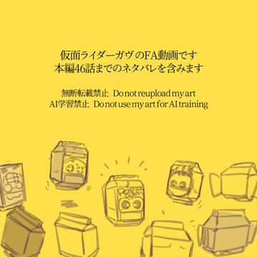 きっと