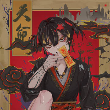 xiaoyu