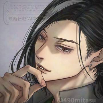 8月31日