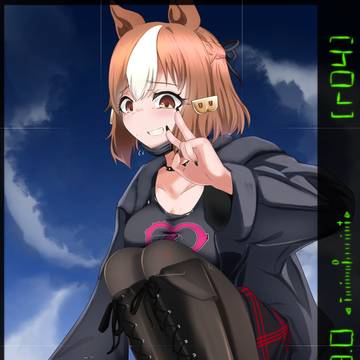 巨大ダークベルノ!