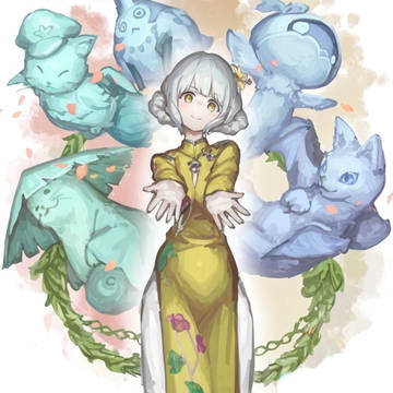FF14 アウラ