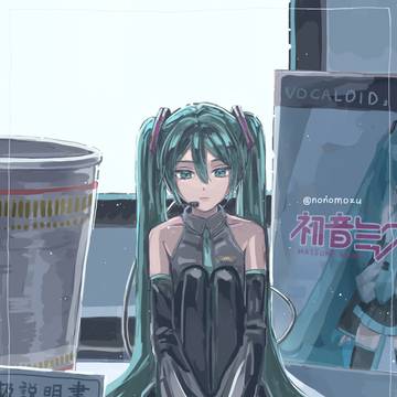 「はじめまして」の準備