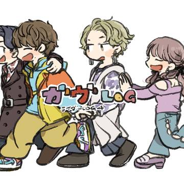 ライダーlog4