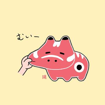 べこほっぺ