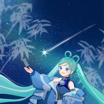 星河一天