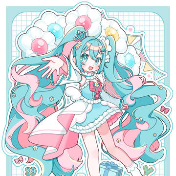 ️🩵Happy Birthday🩷