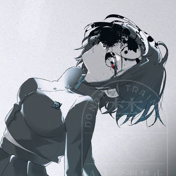 没