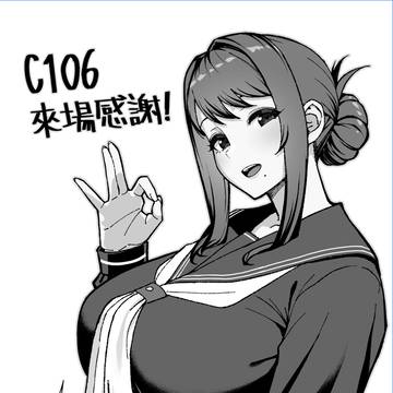 イベントに来てくれてありがとう！