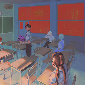 終極