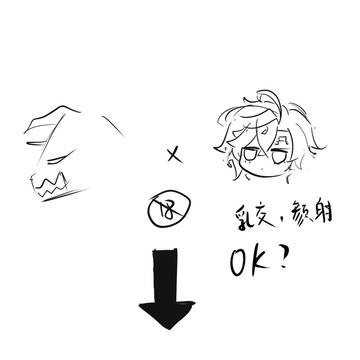 无题