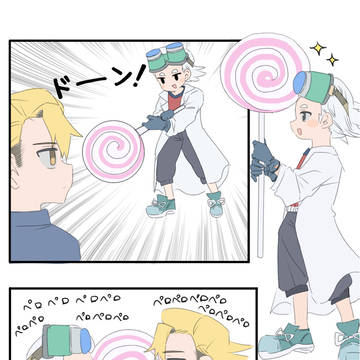 スゼ🚬✖️