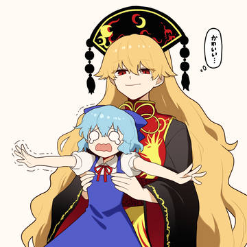 最強の妖精