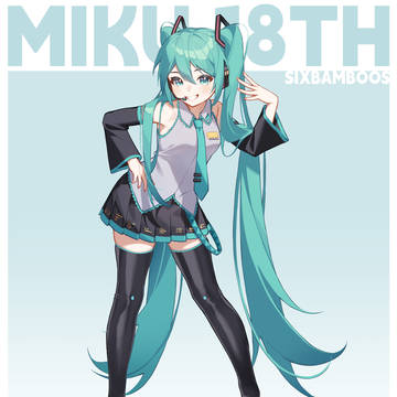 Happy Birthday!!!