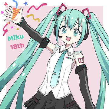 初音ミク 18周年