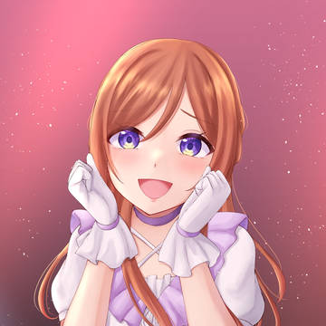 はみ出したい ん〜変われないの