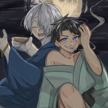ゲ謎など