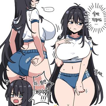부르마