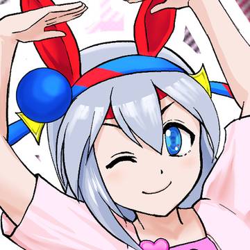 ウマ娘楽描