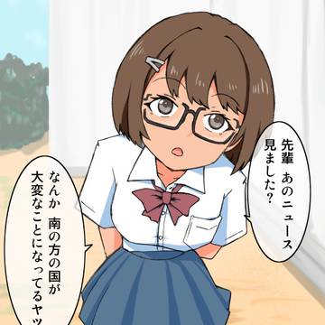 水泳部の後輩