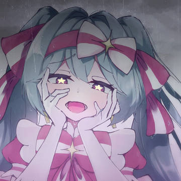 いますぐ輪廻