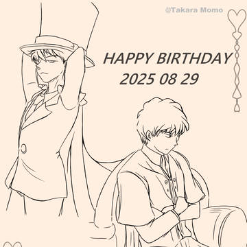 Happy Birthday Hakuba 白快 /怪盗キッド