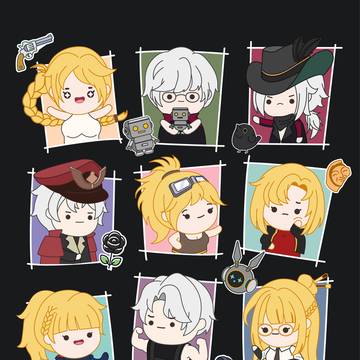 거너 프렌즈!