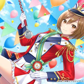 マーチングMEIKO