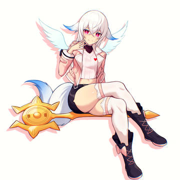 Request