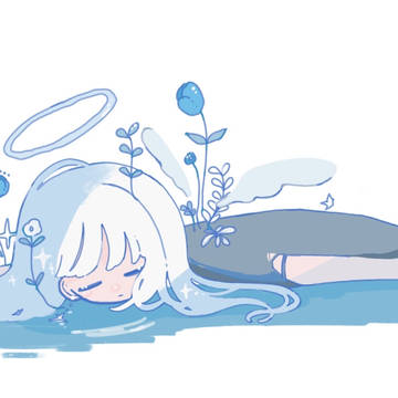 すやすや