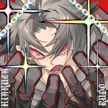 ルド