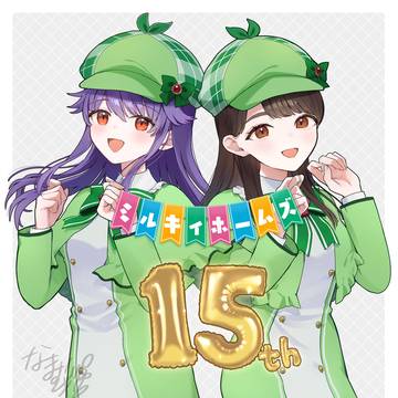 2025アニメロサマーライブフラスタ！