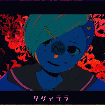 常敏