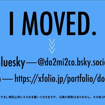 今後のpixivアカウント運用について