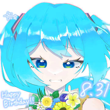 祝！！！ミク誕！！！！！