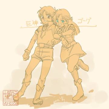 コンビ