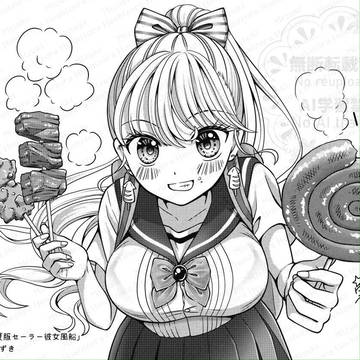 【お仕事】お肉大好き・夏服セーラー彼女【夏祭り】